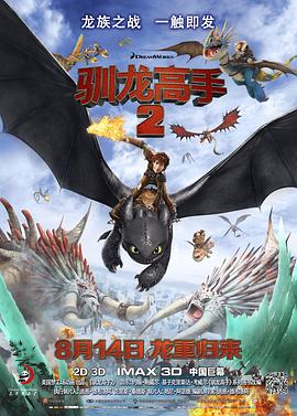 欧美亚洲综合另类