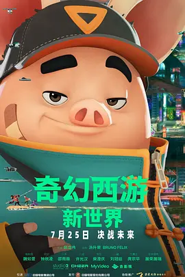 青青草综合网