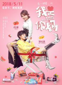 青青草综合网