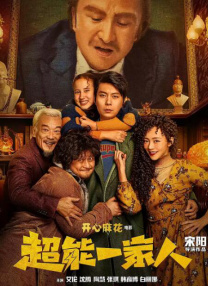 2021国产精品一区二区在线