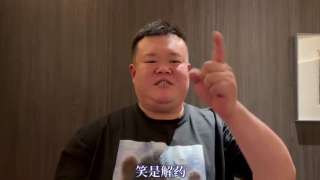 2021国产精品一区二区在线
